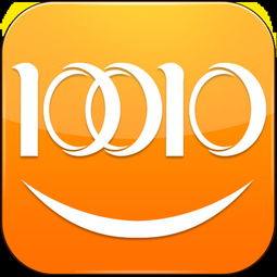 联通投诉，联通投诉电话