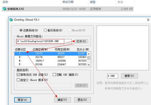 u盘启动放什么文件，u盘启动放什么文件夹