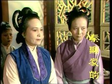 林之孝是什么来头?贾芸又是什么身份?李宫裁?
