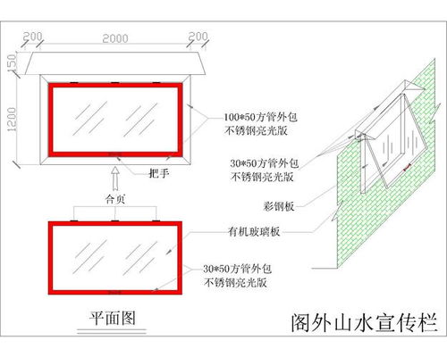 office有一款绘制施工进度横道图的软件是什么啊?