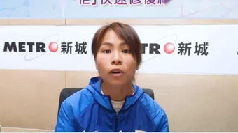 rests是什么意思