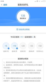 百度翻译器，百度翻译器在线