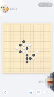 下五子棋技巧和套路，五子棋万能七步绝杀