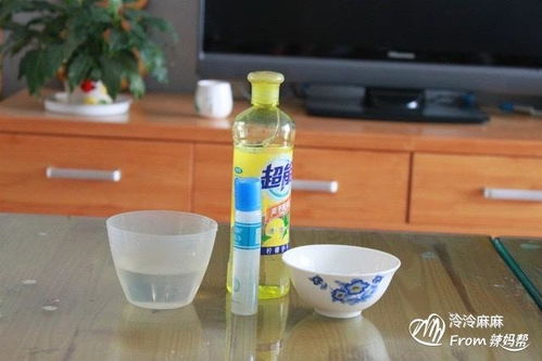 泡泡水的制作方法简单出泡效果好