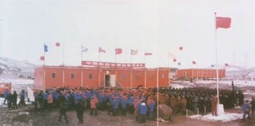 长城站什么时候落成，南极长城站什么时候落成