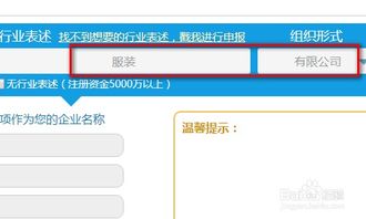 怎么给自己取字号?