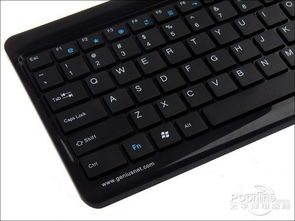 键盘fn键有什么用，键盘fn键在哪里