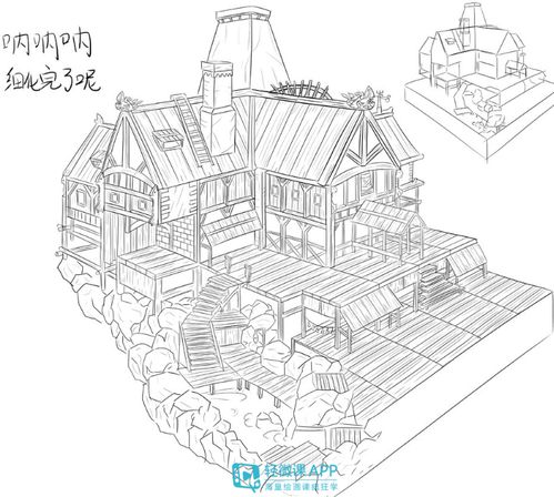 手绘板入门教程，手绘板入门教程简笔画