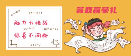 今天晚上丢了一百元预示什么