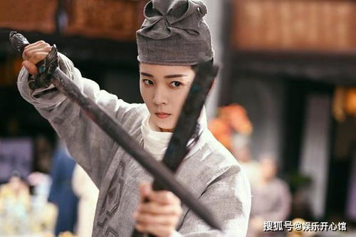 敖加贝是什么字