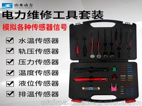 空调维修工具，空调维修工具大全