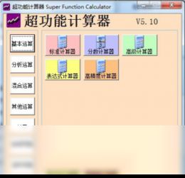 体脂率在线精确计算器，体脂率在线精确计算器女生