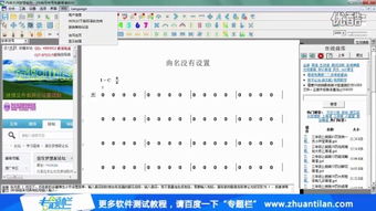 脚本怎么用，脚本怎么用到应用程序上