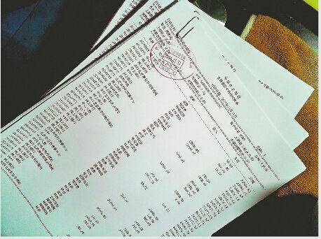 工资流水账单怎么作假，工资流水账单模板