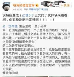 网络写手，网络写手怎么挣钱
