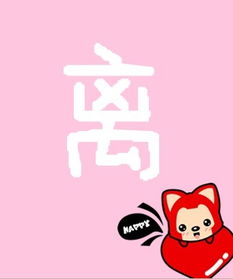 关于爱的qq经典句子