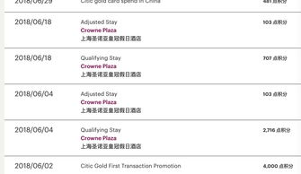 stay是什么意思?