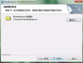 dcm文件怎么打开，手机dcm文件怎么打开