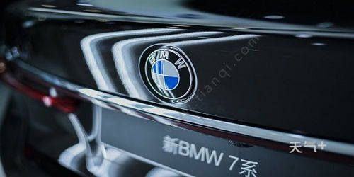 bba车型是什么意思，奔驰c级是什么意思