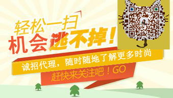 微信上卖东西货源