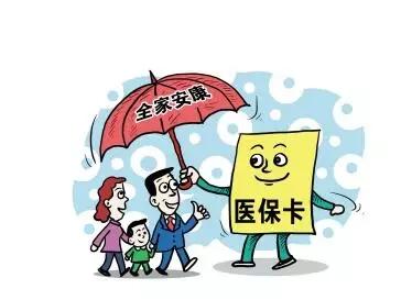 社保可以断交几个月