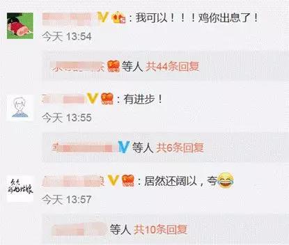豪迈的意思，豪迈的意思拼音