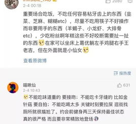 cscx怎么读?