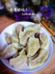 芹菜馅饺子，芹菜馅饺子芹菜用焯水吗