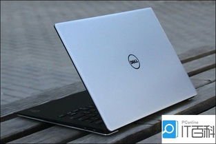 戴尔超薄笔记本，英特尔超薄笔记本