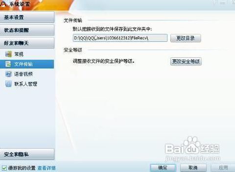 qq空间登录入口，qq空间相册登录入口