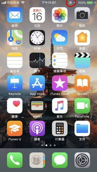 oppo手机右上角的各种图标