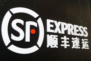 顺丰月结可以打几折，顺丰月结可以打几折优速月结