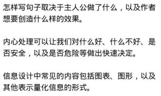 信的意思，信的意思是什么