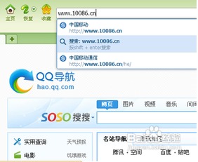 如何查通话记录详单，如何查通话记录详单中国电信