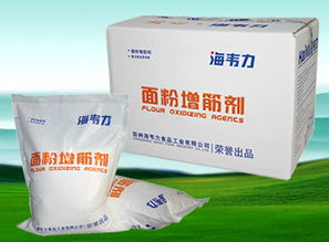 增筋剂，增筋剂是什么东西