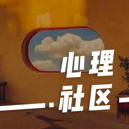 想家的图片，想家的图片和心情