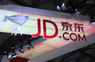 京东电话，京东电话人工95118