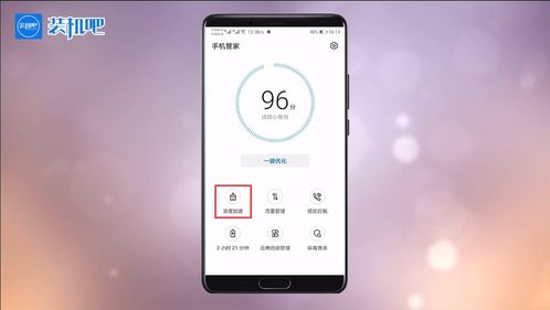 手机存储空间不足，手机存储空间不足怎么清理