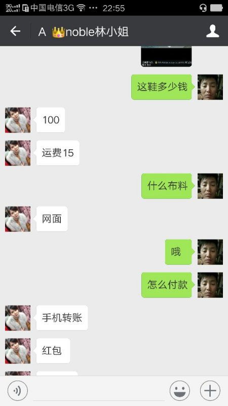 快手上买东西靠谱吗，快手买东西可靠吗?