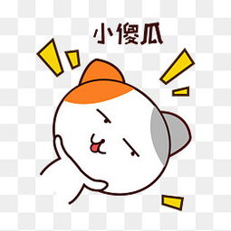 这个图片什么意思?