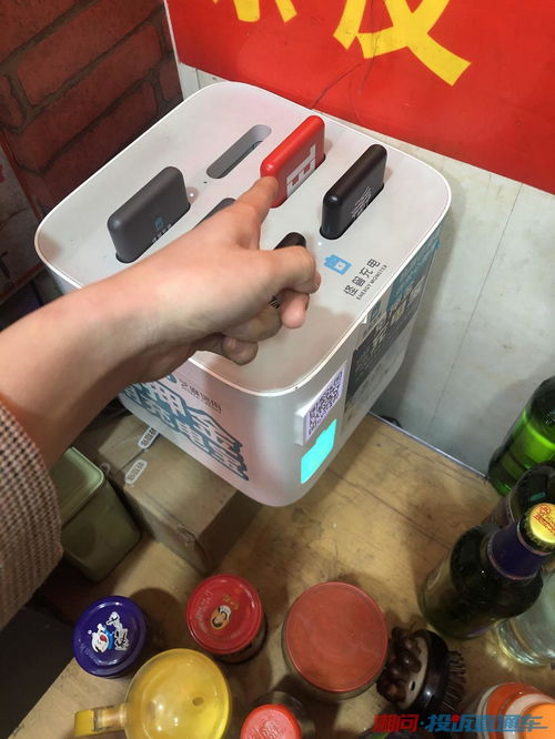 如何归还怪兽充电宝