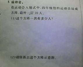 虽然但是造句子，虽然但是造句子二年级