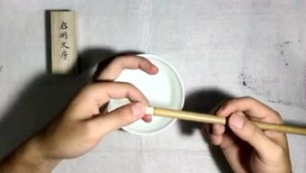 毛笔开笔，毛笔开笔方法
