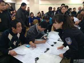 护照加急，护照加急三天能办好吗