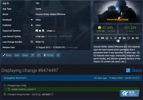 csgo国服启动器，csgo国服启动器怎么关闭