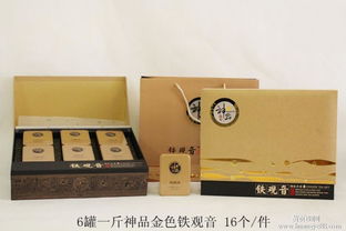 厦门茶叶包装哪家好?要求设计、生产一体的厂家。