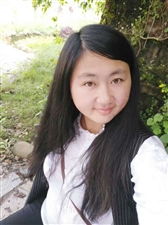 新华字典中的第几页