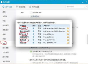求各种音效打包,如摔门声,脚步声,敲门声,玻璃破碎的声音,发动机声,衣物