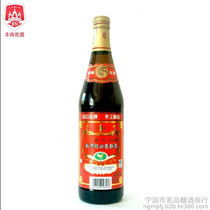 请问一下,坛装5L三年绍兴花雕酒价格大约多少!