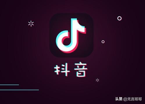 抖音名字好听的有哪些?